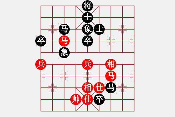 象棋棋譜圖片：gaogc(3段)-和-殺武清敗類(2段) - 步數(shù)：107 