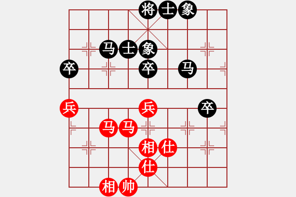 象棋棋譜圖片：gaogc(3段)-和-殺武清敗類(2段) - 步數(shù)：70 