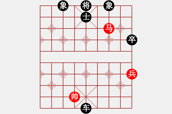 象棋棋谱图片：处女座莎加(9段)-负-何老顽童(6段) - 步数：130 