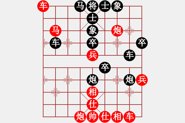 象棋棋谱图片：处女座莎加(9段)-负-何老顽童(6段) - 步数：60 