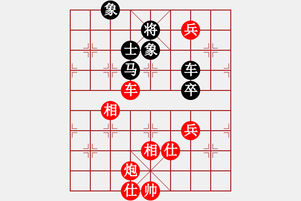 象棋棋譜圖片：大果凍也(9段)-勝-萍蹤留影(7段)五八炮對反宮馬 - 步數(shù)：120 