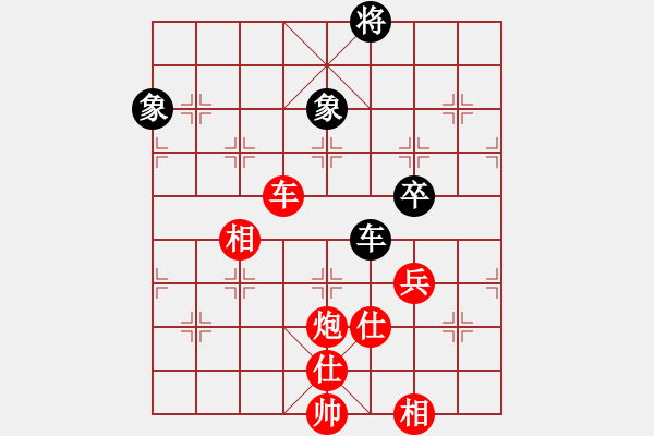 象棋棋譜圖片：大果凍也(9段)-勝-萍蹤留影(7段)五八炮對反宮馬 - 步數(shù)：140 