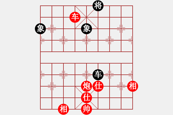 象棋棋譜圖片：大果凍也(9段)-勝-萍蹤留影(7段)五八炮對反宮馬 - 步數(shù)：160 