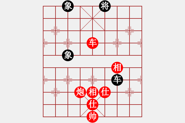 象棋棋譜圖片：大果凍也(9段)-勝-萍蹤留影(7段)五八炮對反宮馬 - 步數(shù)：170 