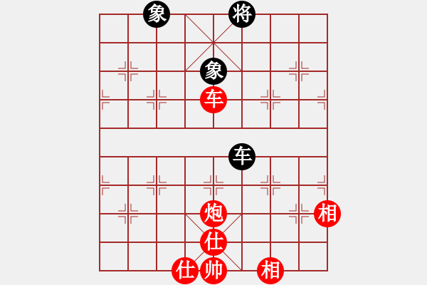 象棋棋譜圖片：大果凍也(9段)-勝-萍蹤留影(7段)五八炮對反宮馬 - 步數(shù)：180 