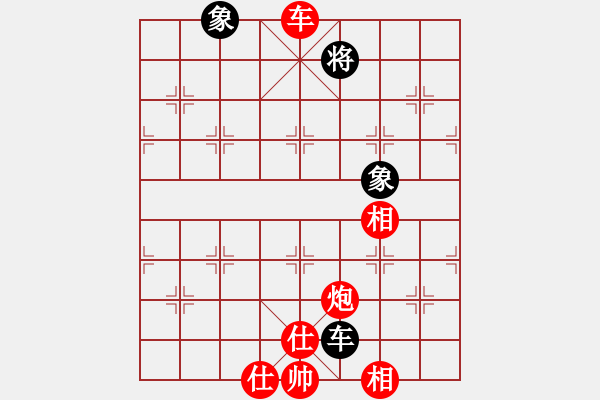 象棋棋譜圖片：大果凍也(9段)-勝-萍蹤留影(7段)五八炮對反宮馬 - 步數(shù)：190 