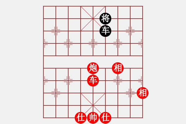 象棋棋譜圖片：大果凍也(9段)-勝-萍蹤留影(7段)五八炮對反宮馬 - 步數(shù)：210 