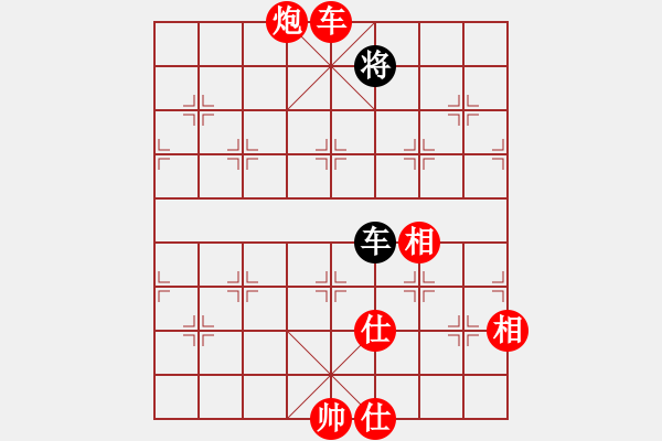 象棋棋譜圖片：大果凍也(9段)-勝-萍蹤留影(7段)五八炮對反宮馬 - 步數(shù)：220 