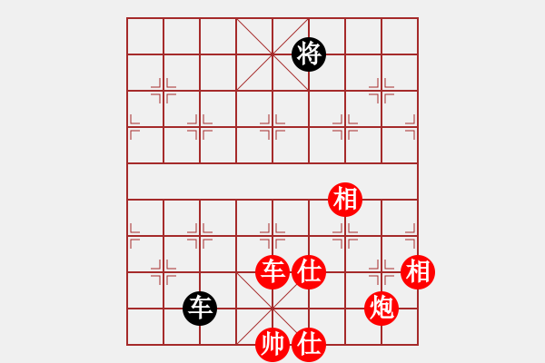 象棋棋譜圖片：大果凍也(9段)-勝-萍蹤留影(7段)五八炮對反宮馬 - 步數(shù)：230 