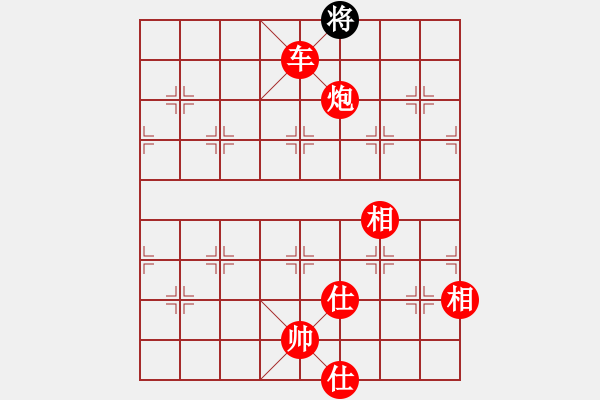 象棋棋譜圖片：大果凍也(9段)-勝-萍蹤留影(7段)五八炮對反宮馬 - 步數(shù)：239 