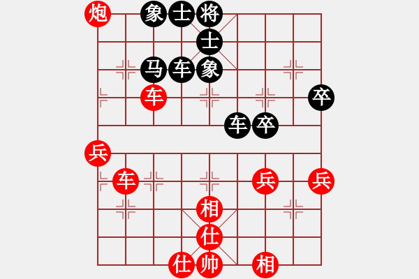 象棋棋譜圖片：大果凍也(9段)-勝-萍蹤留影(7段)五八炮對反宮馬 - 步數(shù)：50 