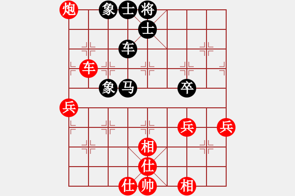 象棋棋譜圖片：大果凍也(9段)-勝-萍蹤留影(7段)五八炮對反宮馬 - 步數(shù)：60 