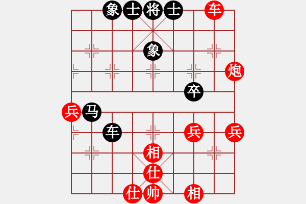 象棋棋譜圖片：大果凍也(9段)-勝-萍蹤留影(7段)五八炮對反宮馬 - 步數(shù)：70 