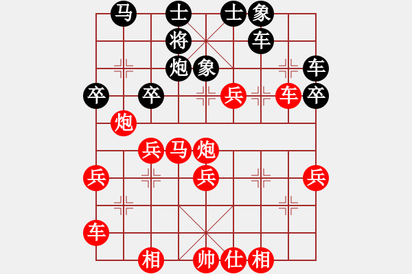 象棋棋譜圖片：芬蘭四隊 張長羽 勝 芬蘭三隊 李貴強 - 步數(shù)：40 