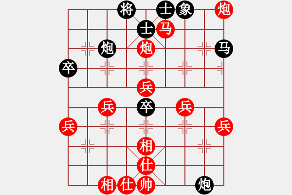 象棋棋譜圖片：元宵節(jié)大騰訊練習(xí)：兵是用來封鎖敵人的！ - 步數(shù)：60 