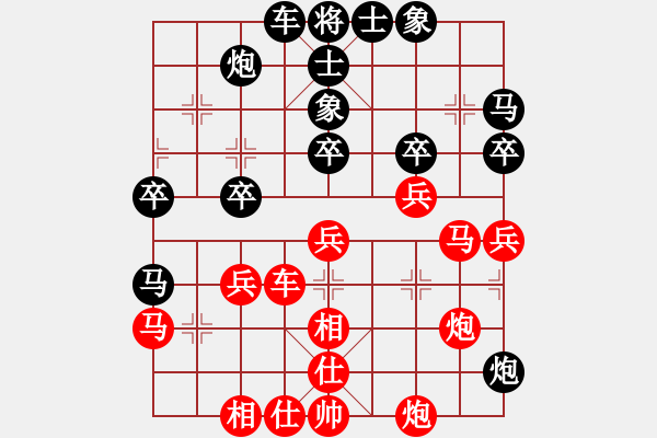 象棋棋譜圖片：威爾第(9星)-勝-純?nèi)松先A山(9星) - 步數(shù)：50 