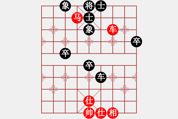 象棋棋譜圖片：第二局.pgn魔，168 - 步數(shù)：100 