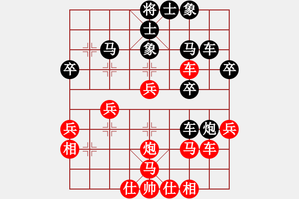 象棋棋谱图片：扬州盐商(3段)-胜-查人魔(4段) - 步数：40 