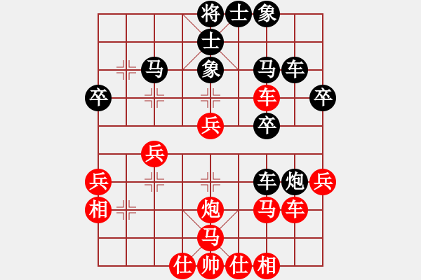 象棋棋譜圖片：揚(yáng)州鹽商(3段)-勝-查人魔(4段) - 步數(shù)：40 