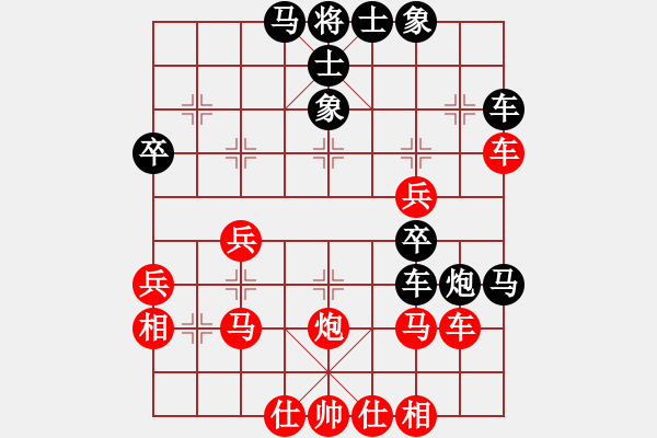 象棋棋谱图片：扬州盐商(3段)-胜-查人魔(4段) - 步数：50 