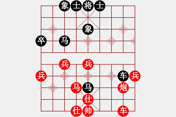 象棋棋譜圖片：金鉤炮對(duì)飛象 我就是要贏 勝 nzbdwmsunc - 步數(shù)：40 