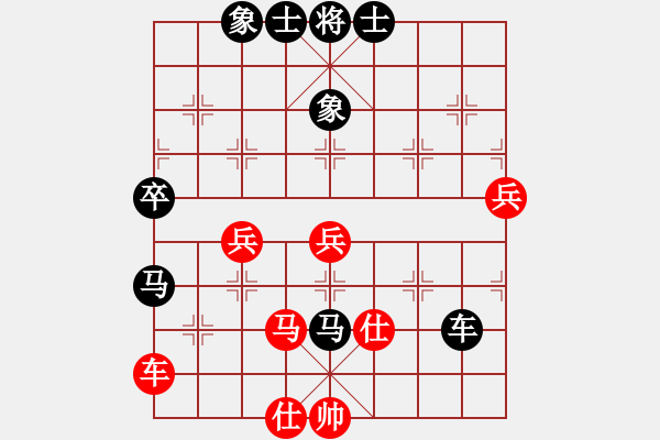 象棋棋譜圖片：金鉤炮對(duì)飛象 我就是要贏 勝 nzbdwmsunc - 步數(shù)：50 