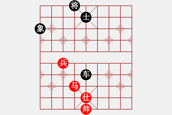 象棋棋譜圖片：金鉤炮對(duì)飛象 我就是要贏 勝 nzbdwmsunc - 步數(shù)：94 