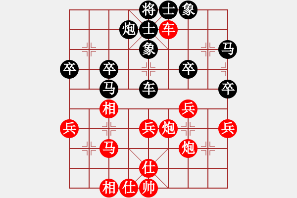 象棋棋譜圖片：dabei(8段)-勝-輕裘肥馬(8段) - 步數(shù)：50 