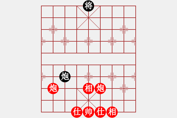 象棋棋譜圖片：這種炮你竟然也怕 - 步數(shù)：0 