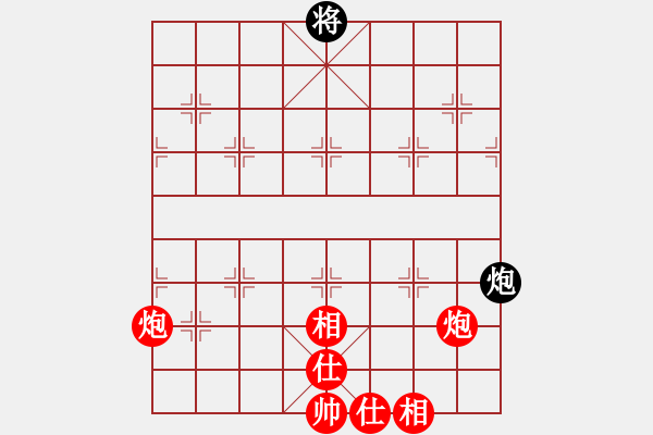 象棋棋譜圖片：這種炮你竟然也怕 - 步數(shù)：10 