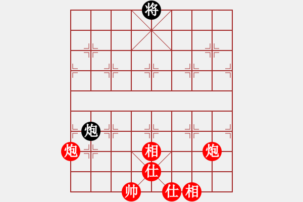 象棋棋譜圖片：這種炮你竟然也怕 - 步數(shù)：100 