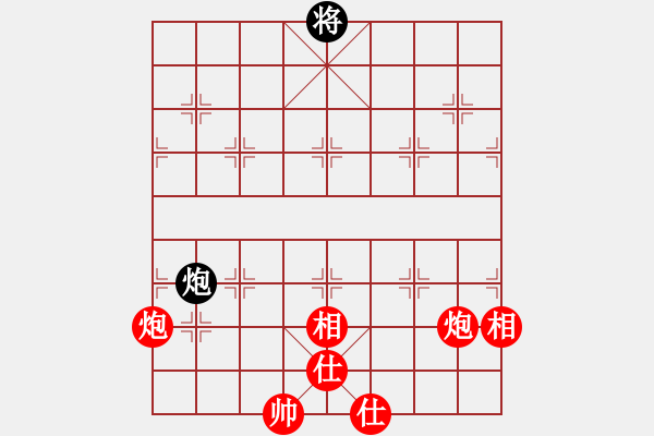 象棋棋譜圖片：這種炮你竟然也怕 - 步數(shù)：110 