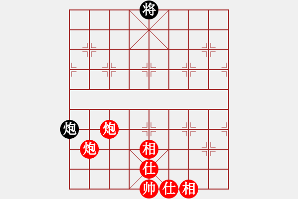 象棋棋譜圖片：這種炮你竟然也怕 - 步數(shù)：140 