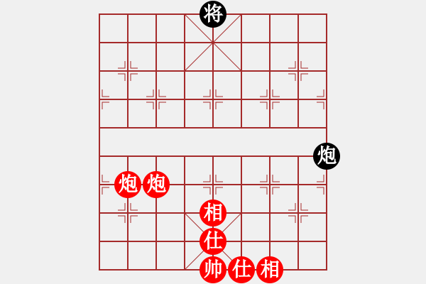 象棋棋譜圖片：這種炮你竟然也怕 - 步數(shù)：170 