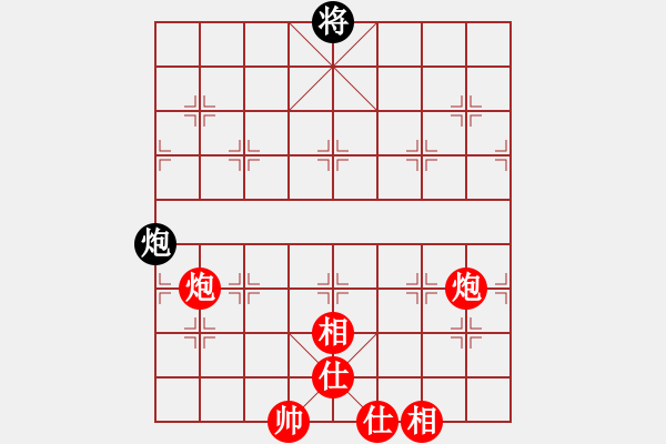 象棋棋譜圖片：這種炮你竟然也怕 - 步數(shù)：180 