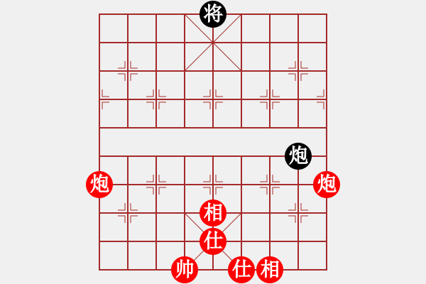 象棋棋譜圖片：這種炮你竟然也怕 - 步數(shù)：200 