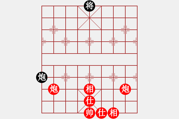 象棋棋譜圖片：這種炮你竟然也怕 - 步數(shù)：230 