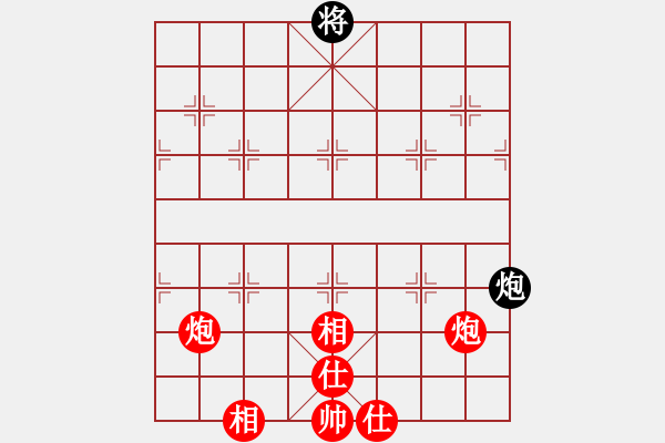 象棋棋譜圖片：這種炮你竟然也怕 - 步數(shù)：270 