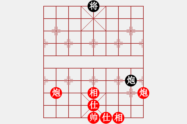 象棋棋譜圖片：這種炮你竟然也怕 - 步數(shù)：70 