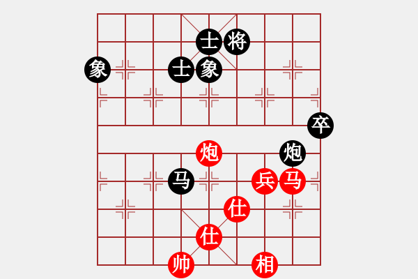 象棋棋譜圖片：魔刀轉(zhuǎn)世(9段)-和-丹桂飄香(日帥) - 步數(shù)：330 