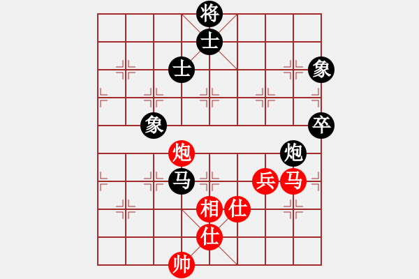 象棋棋譜圖片：魔刀轉(zhuǎn)世(9段)-和-丹桂飄香(日帥) - 步數(shù)：400 