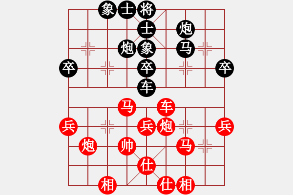 象棋棋譜圖片：桂子香影(5r)-負(fù)-dczh(5r) - 步數(shù)：50 