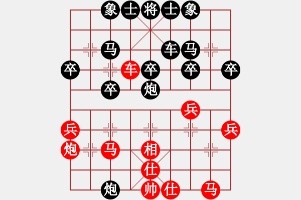 象棋棋譜圖片：20161121 后勝?gòu)埱俺?中炮對(duì)半途列炮互進(jìn)七兵（卒） 紅炮八平九 車1進(jìn)1 車八進(jìn)六 - 步數(shù)：30 