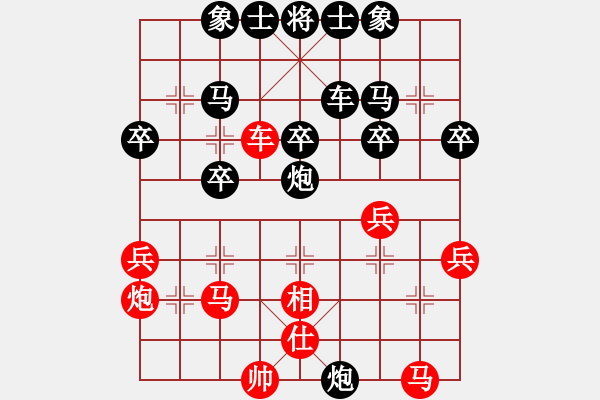 象棋棋譜圖片：20161121 后勝?gòu)埱俺?中炮對(duì)半途列炮互進(jìn)七兵（卒） 紅炮八平九 車1進(jìn)1 車八進(jìn)六 - 步數(shù)：32 