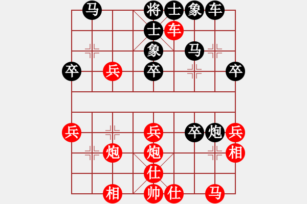 象棋棋譜圖片：上海胡榮華 (勝) 廣東楊官轔 (1981年1月17日于廣州) - 步數(shù)：40 