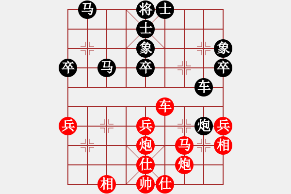 象棋棋譜圖片：上海胡榮華 (勝) 廣東楊官轔 (1981年1月17日于廣州) - 步數(shù)：50 