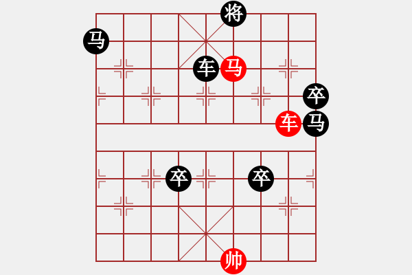 象棋棋譜圖片：膏車秣馬 - 步數(shù)：0 