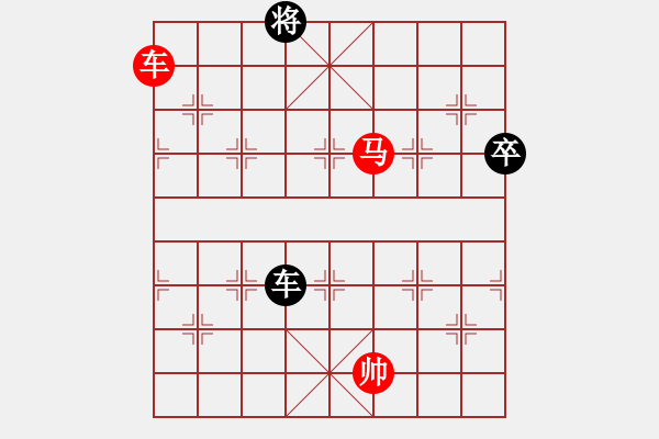 象棋棋譜圖片：膏車秣馬 - 步數(shù)：50 