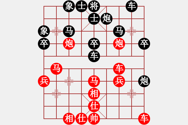 象棋棋譜圖片：歐明君 先勝 陳長發(fā) - 步數(shù)：40 