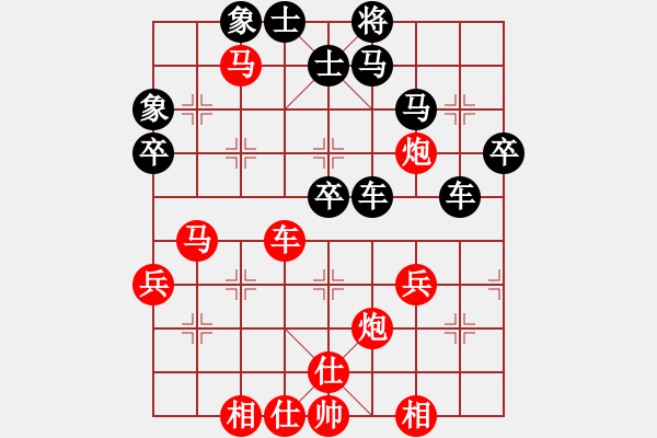 象棋棋譜圖片：歐明君 先勝 陳長發(fā) - 步數(shù)：60 